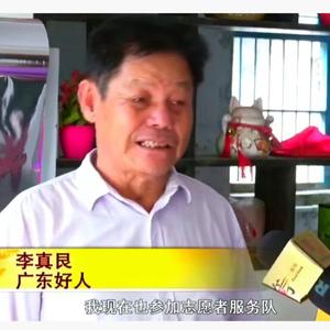 德才兼备沙滩L9t头像