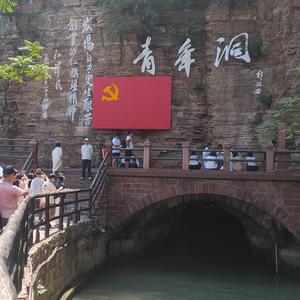 南水北调丹江口移民头像