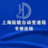 金山波箱哥头像