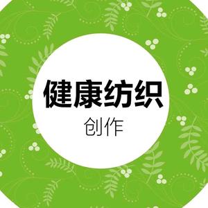 许海坡头像