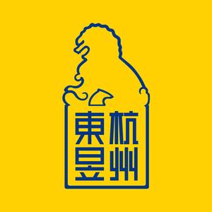 杭州东昱画室头像