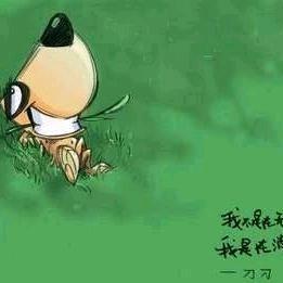 在吉林市挖头像