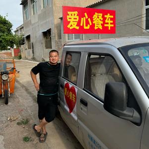 户外光头强头像