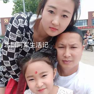 北飘阿军生活记头像