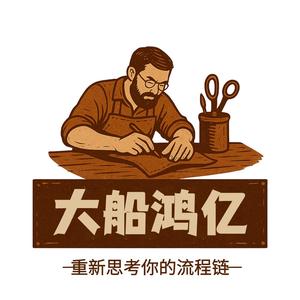 Pemamek头像