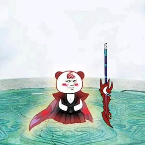 多宝水月头像