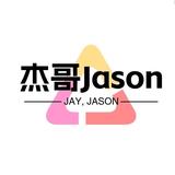 杰哥追外剧头像