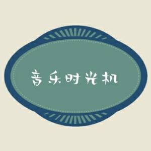 篮球会议室头像