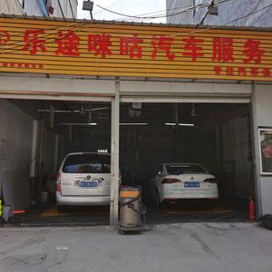 海纳百川9611头像