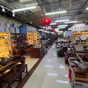森安家居茶具茶叶供应链头像