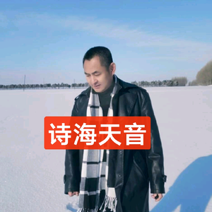 胜天讲诗词头像