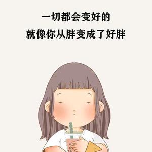 鱼鱼头像
